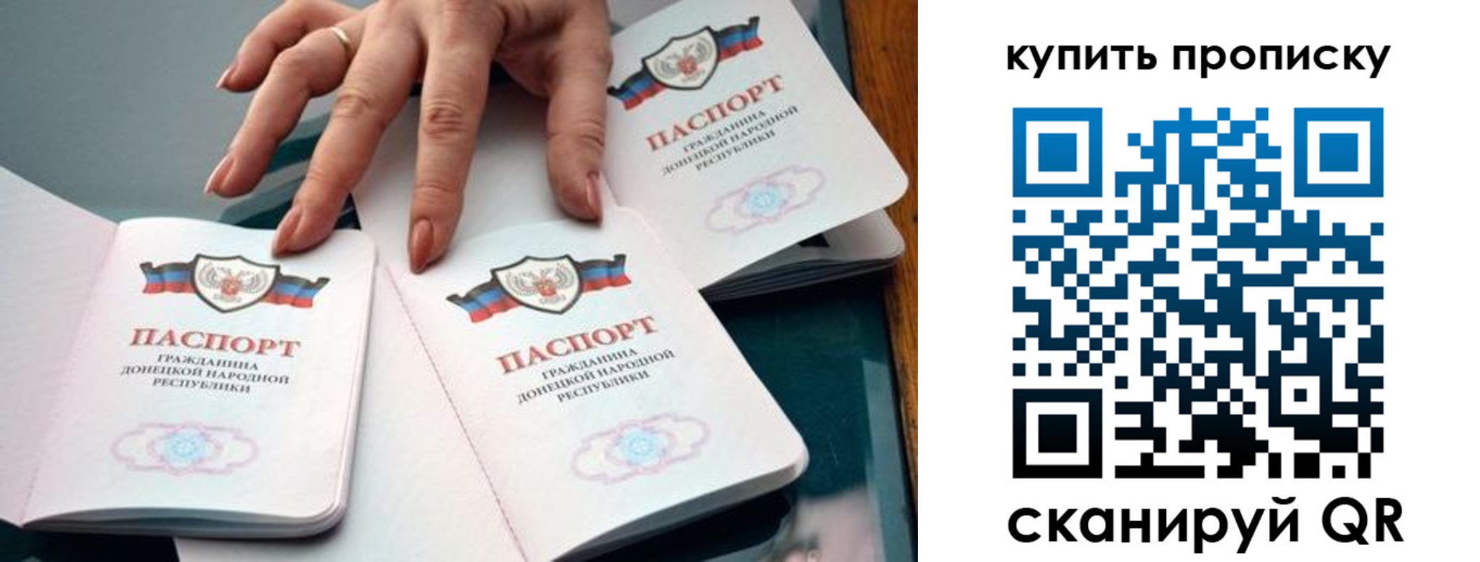 где прописаться в Елабуге